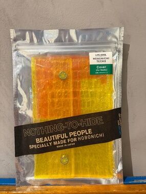 Hobonichi 2027 Beautiful People Weeks Cover (Yellow)